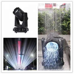 4 stücke Regendicht Sky dmx strahl 17r moving head beleuchtung ip65 im freien wasserdichte moving head 350w strahl waschen spot licht