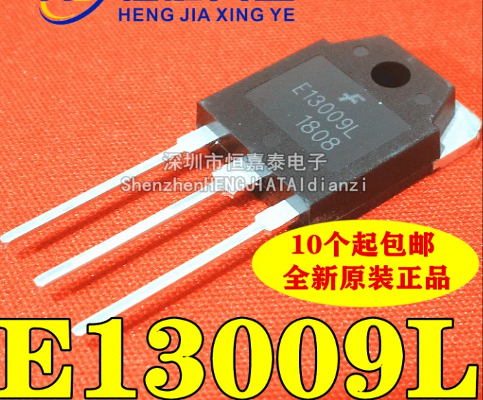 Mxy 10PCS KES13009L E13009L=D13009K 3DD13009 TO-220 D13009 TO220 new original