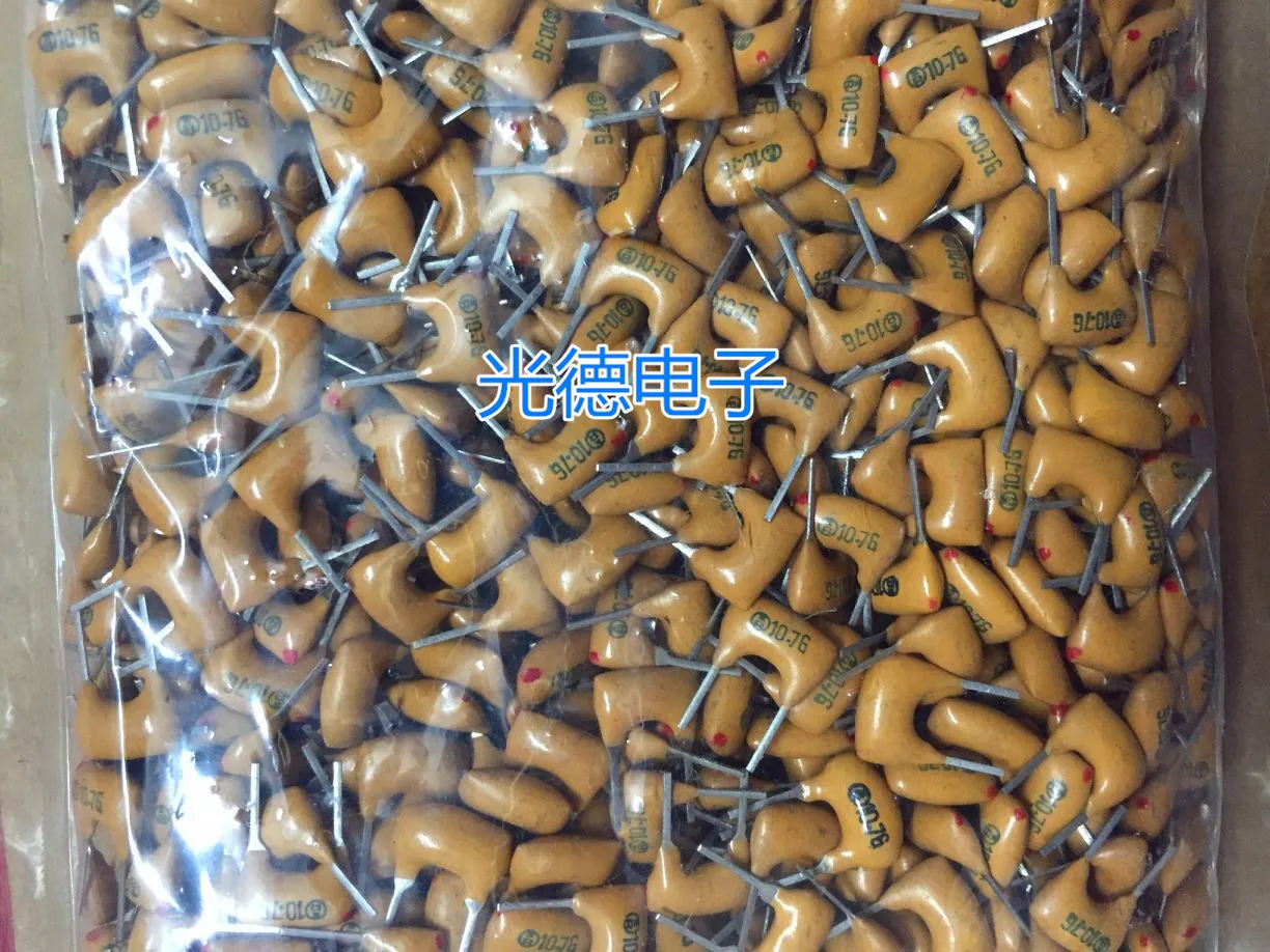ceramic crystal oscillator JT10.7MG3 10.7MHZ 10.7M 10.7MG in-line discriminator 2 feet genuine