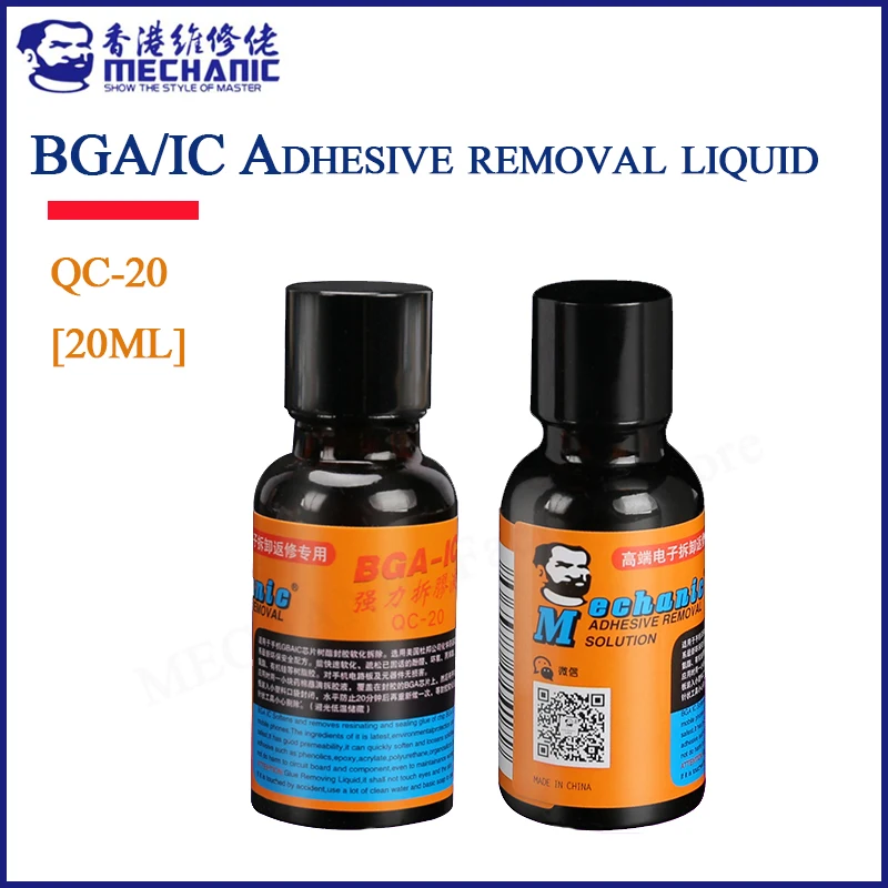 

MECHANIC QC-20 BGA IC Demolition Glue Cleaner 20ml Phone Adhesive Remove Liquid For Motherboard PCB Circuit Board Clean Liquid