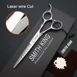 Ciseaux de coiffure professionnels, coupe de fil laser, lame dentelée fine, conception non ald, 6 pouces, 7 pouces