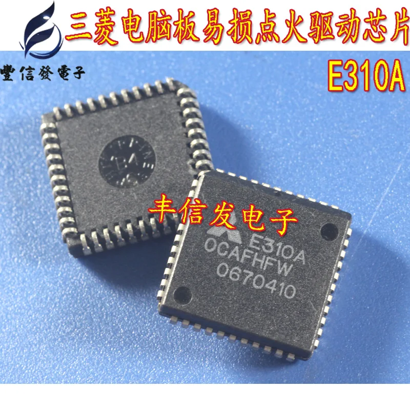 5 قطعة/الوحدة VNQ830E VNQ830 SOP-28 أضواء لوحة الكمبيوتر سيارة التحكم رقاقة ل BCM سيارة