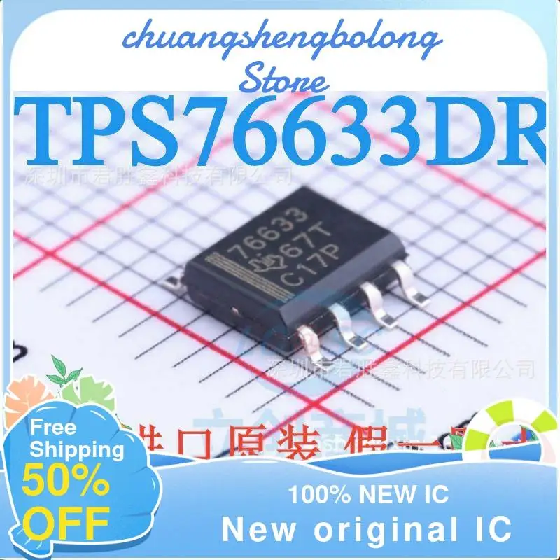 

10PCS TPS76633DR 3.3V SOP-8 Low Voltage Regulated Power Chip for Frequency Conversion Air Conditioning