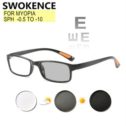 SWOKENCE Myopia Glasses Prescription -0.5 to -10 Women Men Nearsighted Spectacles Discolored Blue Ray Blocking Astigmatism F109