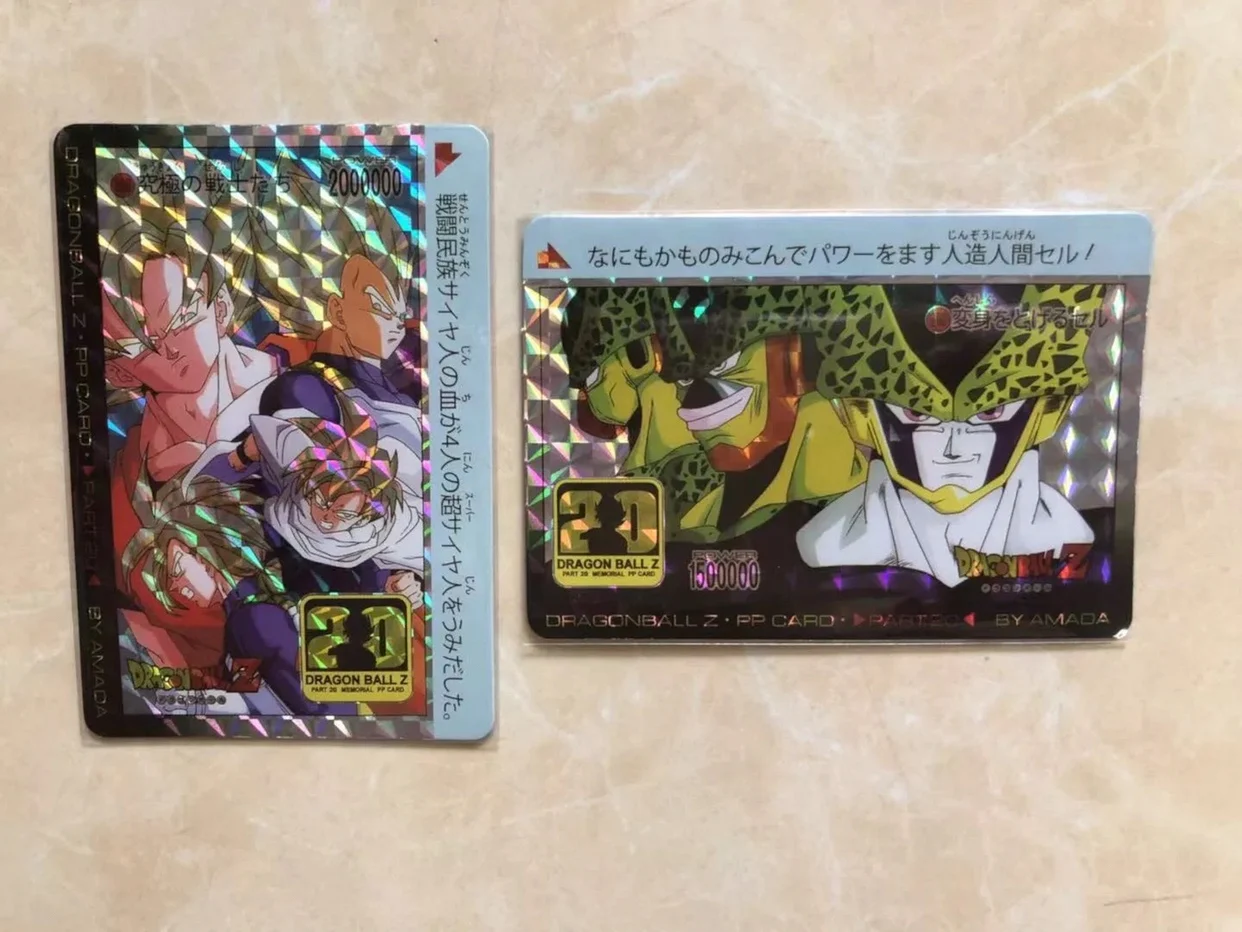 BANDAI Dragon Ball Imitating PP20 Limited Style Son Goku Frieza Vegetajv Father and Son Cell Flash Card Rare Collection Card