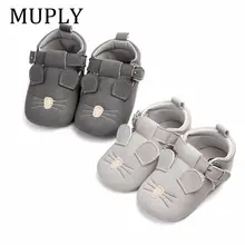Cute Baby Girl Moccasins Spring Shoes #2