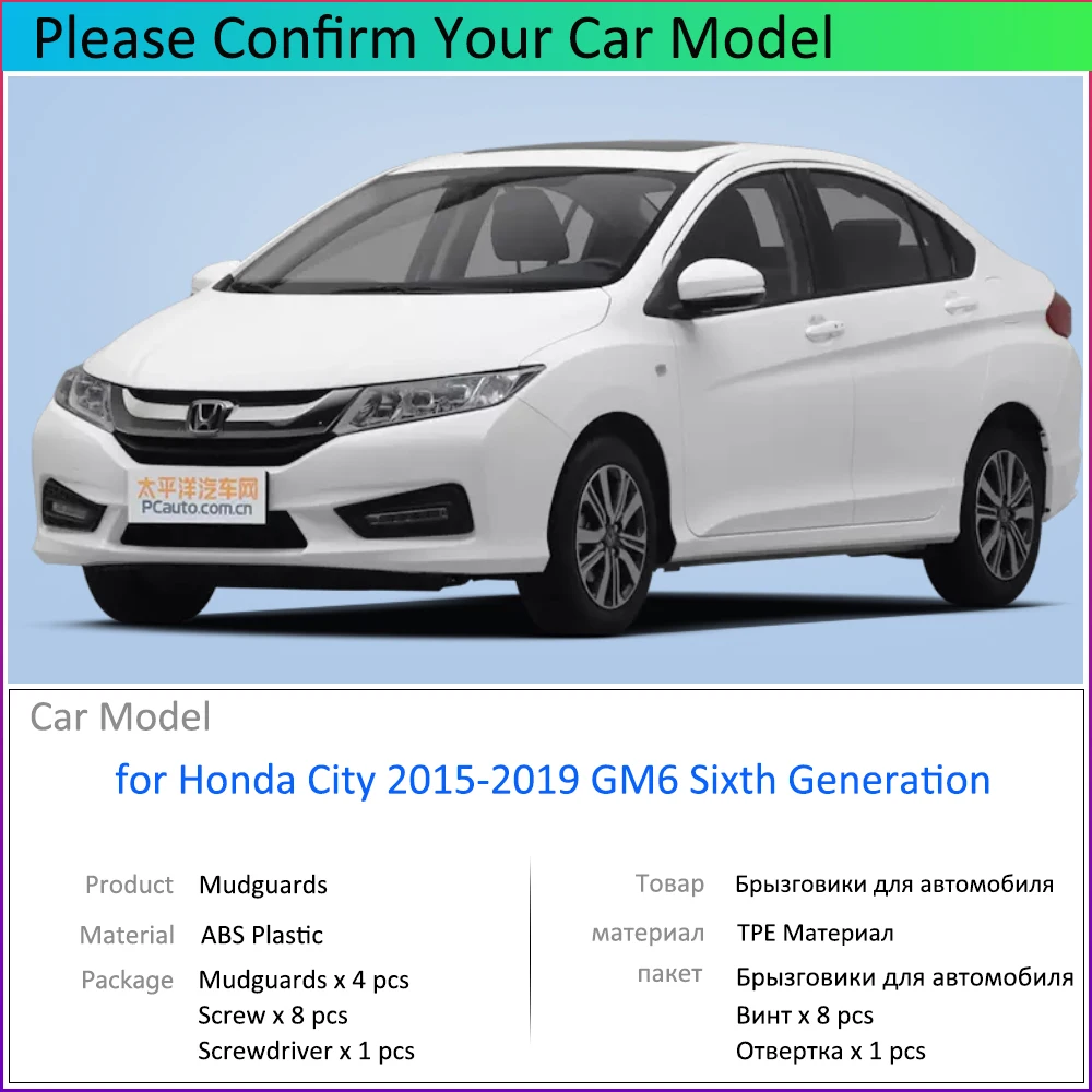 Dla Honda City GM6 2015 2016 2017 2018 2019 błotnik błotnik błotniki osłona Splash klapa akcesoria samochodowe — zdjęcie 4