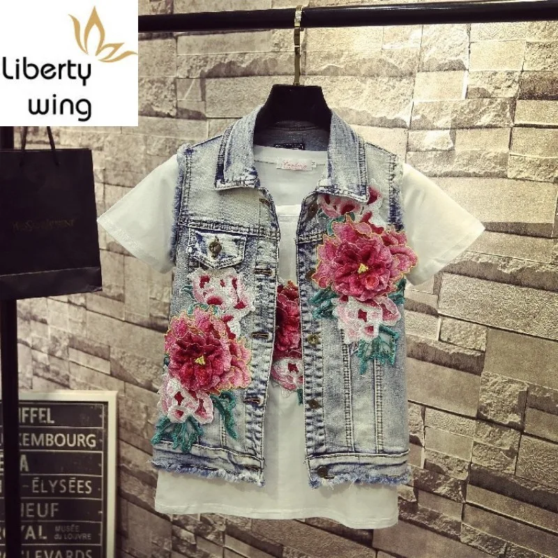 

Spring Summer Embroidery Denim Vest Women Fashions Hole Ripped Flower Customize Streetwear Long Sleeve Jean Jacket