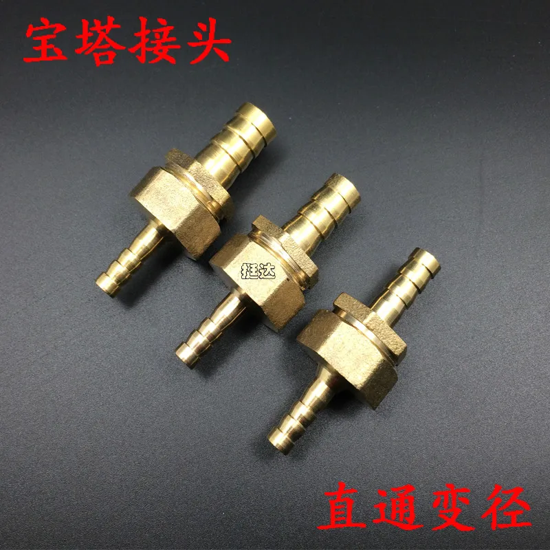 Brass Copper 14mm Hose Barb to 16mm 19mm 25mm OD Hose Gas Coupler Connector Raccord Barb Reducer Pipe Fitting Air Tube Adapter