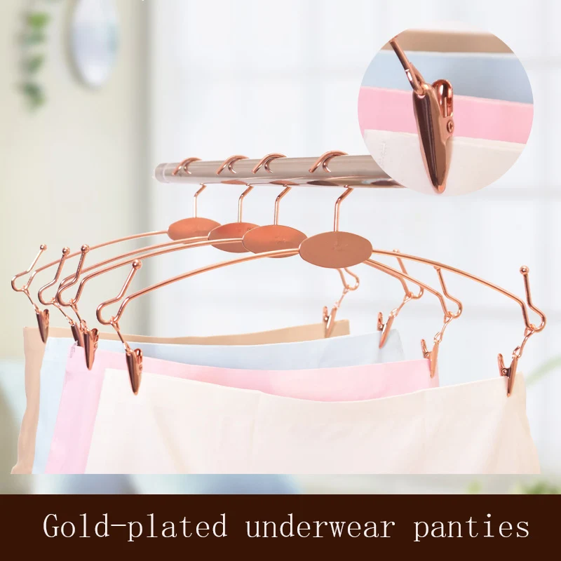 15Pcs Quality Metal Non-slip Hanger Underwear Bra Clothespin Panties Clips Clothes Drying Racks Dress Closet Hangers Organizer