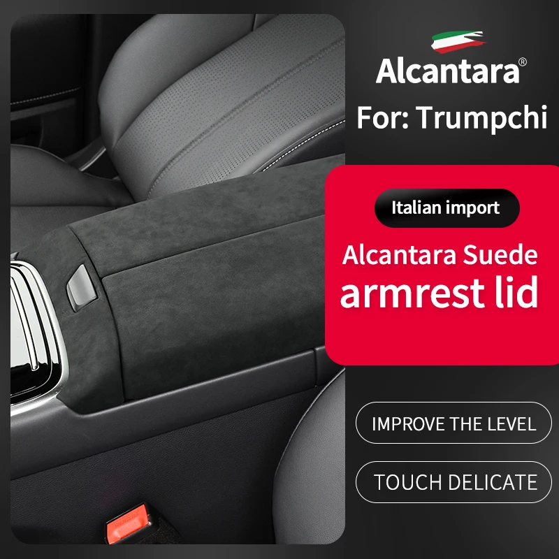 

for the new Trumpchi M8 central armrest box Alcantara fur armrest box cover interior high-end modification