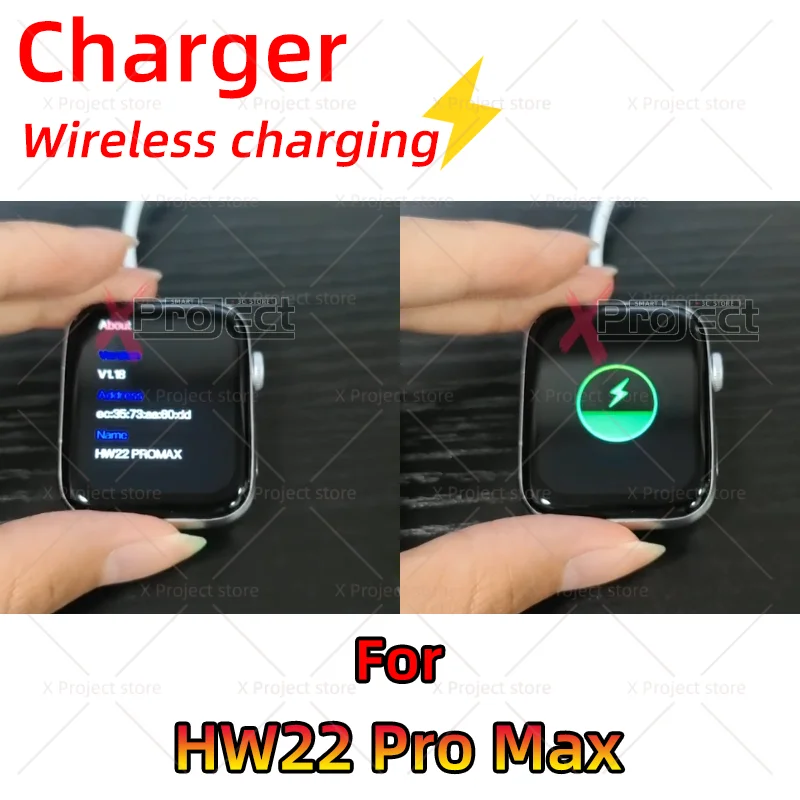 Smartwatch Wireless charger For HW22 pro max smart watch HW22 plus HW22 pro Watches USB Power cable Magnetic charging reloj