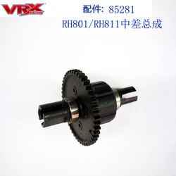 Parti di RC vrx 85281 Truggy Centro Pre-montato Diff box set fit Vrx Corse RH801 RH811 VRX-1 VRX-1E