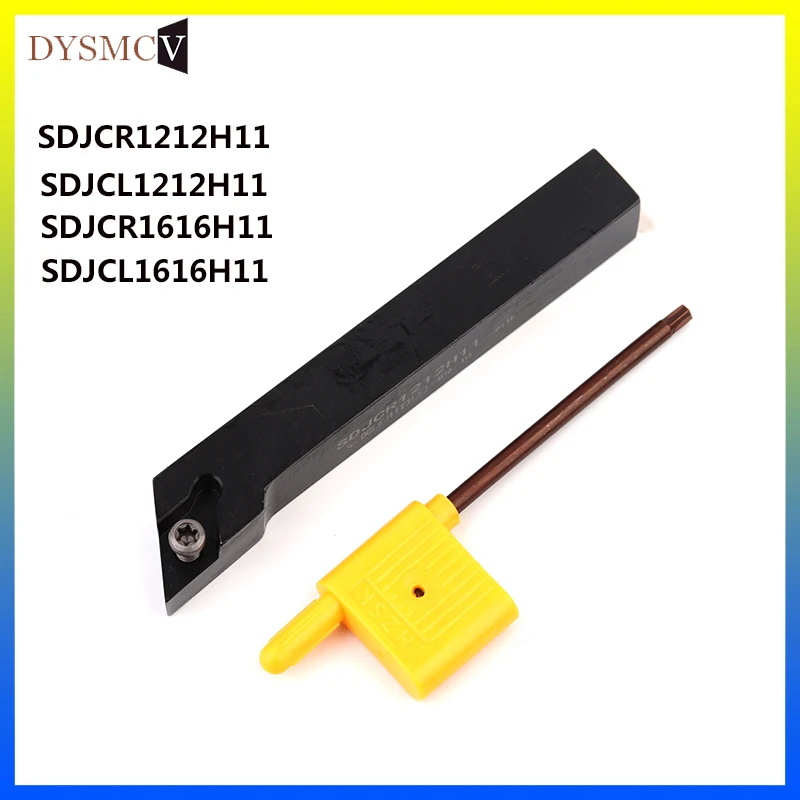 1PCS SDJCL1212H11 SDJCL1616H11 external turning tool holder CNC lathe compound Compound turning tools