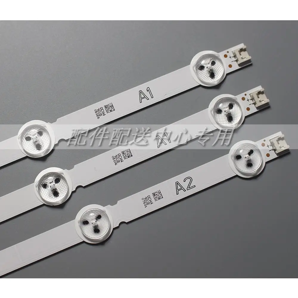 3Pcs x LED Backlight for 32