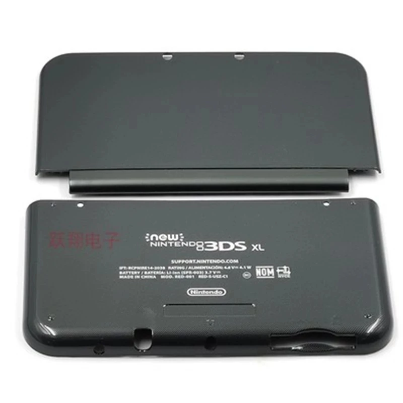 Limited Editio Version Case for New 3DS XL LL NEW3DSXL NEW 3DSLL Console Cover Top Bottom Shell Case Replacement