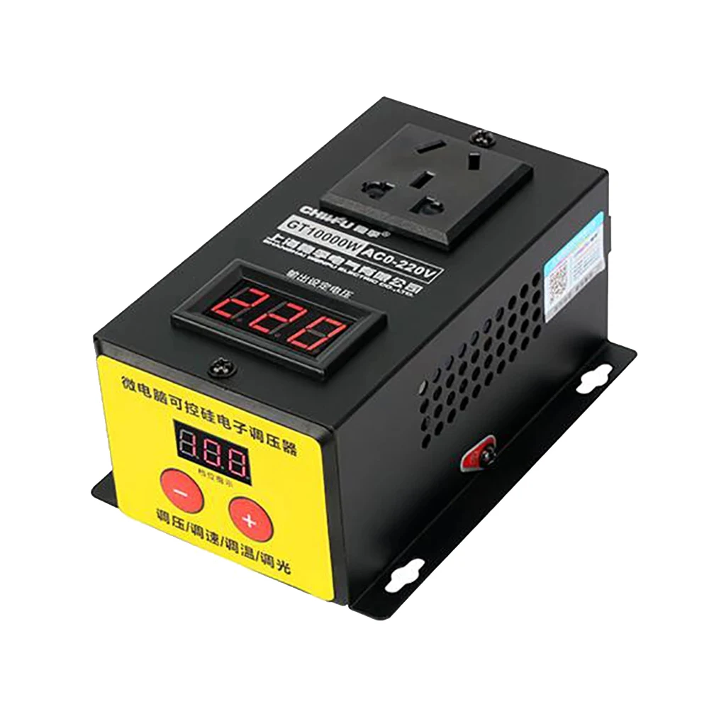 

AC 220V High Power 10KW Controller Electronics Voltage Organ Electric Machinery Fans Variable Speed Controller 10000W