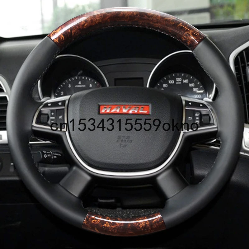 

For Haval H9 H8 F7x F5 H6 H2 Hand Stitched Car Steering Wheel Cover Imitation Peach Grain Leather Interior