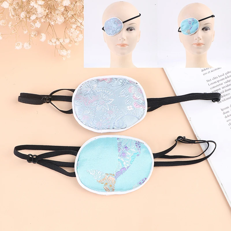 Silk Amblyopia Eye Children Occluder Obscure Treat Children Astigmatism Traniing Eyemasks Blindfold Soft Medical Child Eye Patch