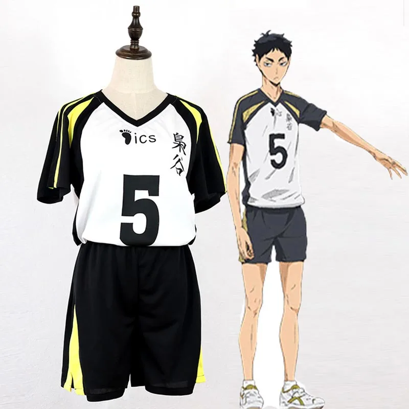 Hot Anime Haikyuu Fukurodani Bokuto Koutarou Haikyuu men Cosplay Jersey No.4 No.5 women Cosplay Costume Uniform T-shirts and pan