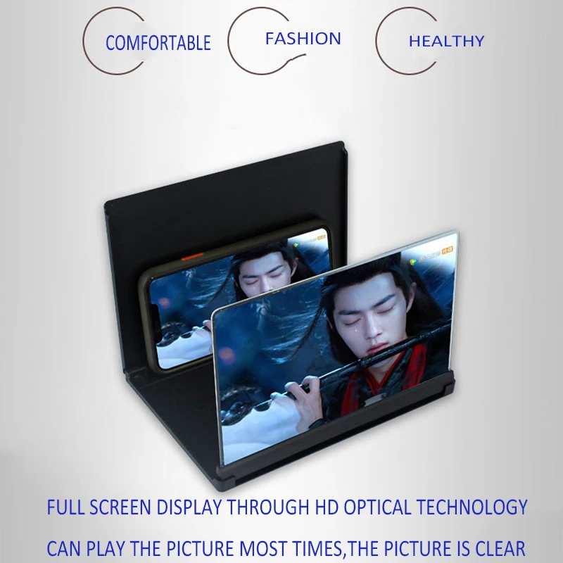 Mobile Phone Screen Magnifier 3D Video HD Magnifying Glass High-end Acrylic Lens Mobile Phone Magnifier