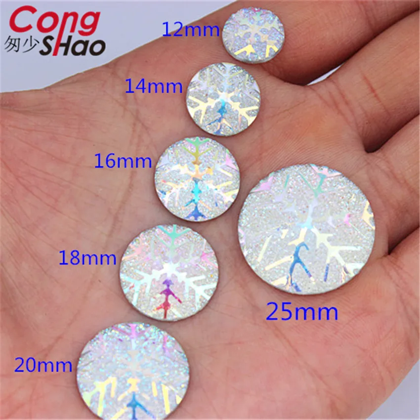 Cong Shao 12/14/16/18/20/25mm pietre rotonde e cristalli AB schiena piatta resina strass Applique perline abito da sposa fai da te WC328