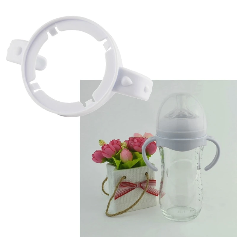 Baby Accessories Hand Shank For Feeder Bottle Grip Handle For Avent Natural Wide Mouth PP Glass Baby Feeding Bottles