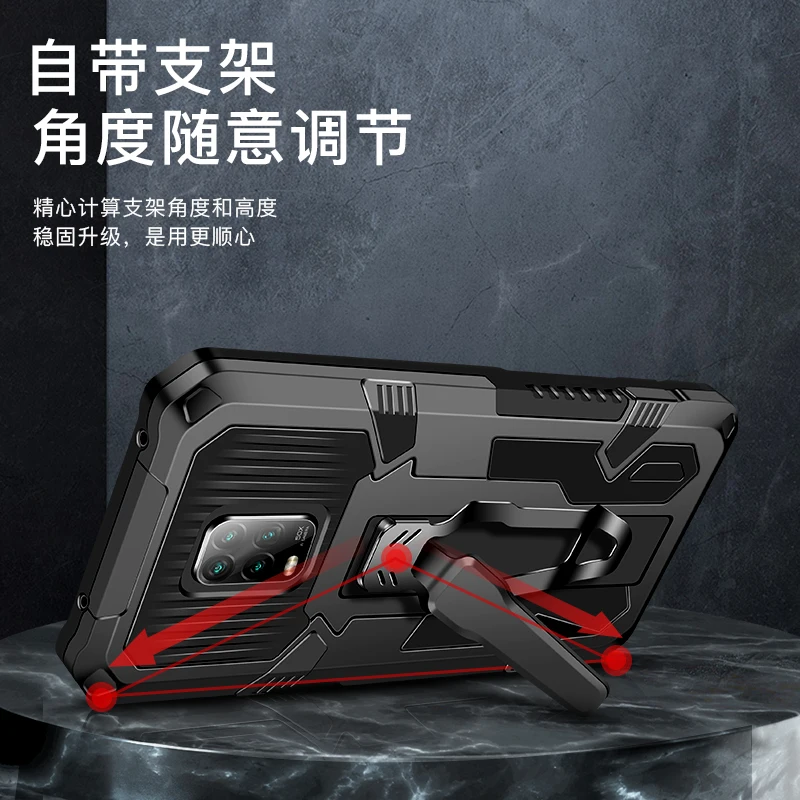 Armor Belt Clip Case for Xiaomi Redmi Note 9S, High Impact Military Rugged Cover, Drop Resistance, 9S, Note 9 Pro Max