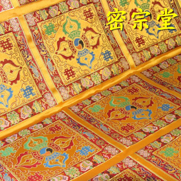 Tibetan Buddhism Supplies Small Cross Pestle Cloth Tablecloth Tibetan Decorative Cloth Buddha Hall Decoration Brocade Fabric