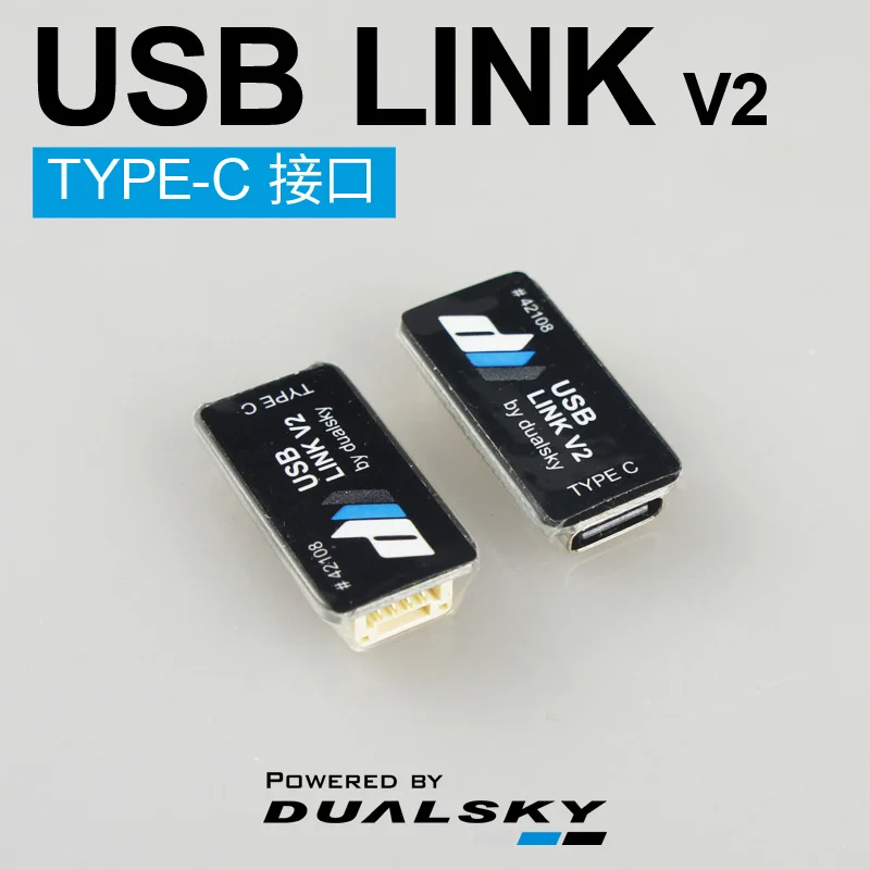 DUALSKY SUMMIT ESC Dedicated Setting Card Usb Link V2