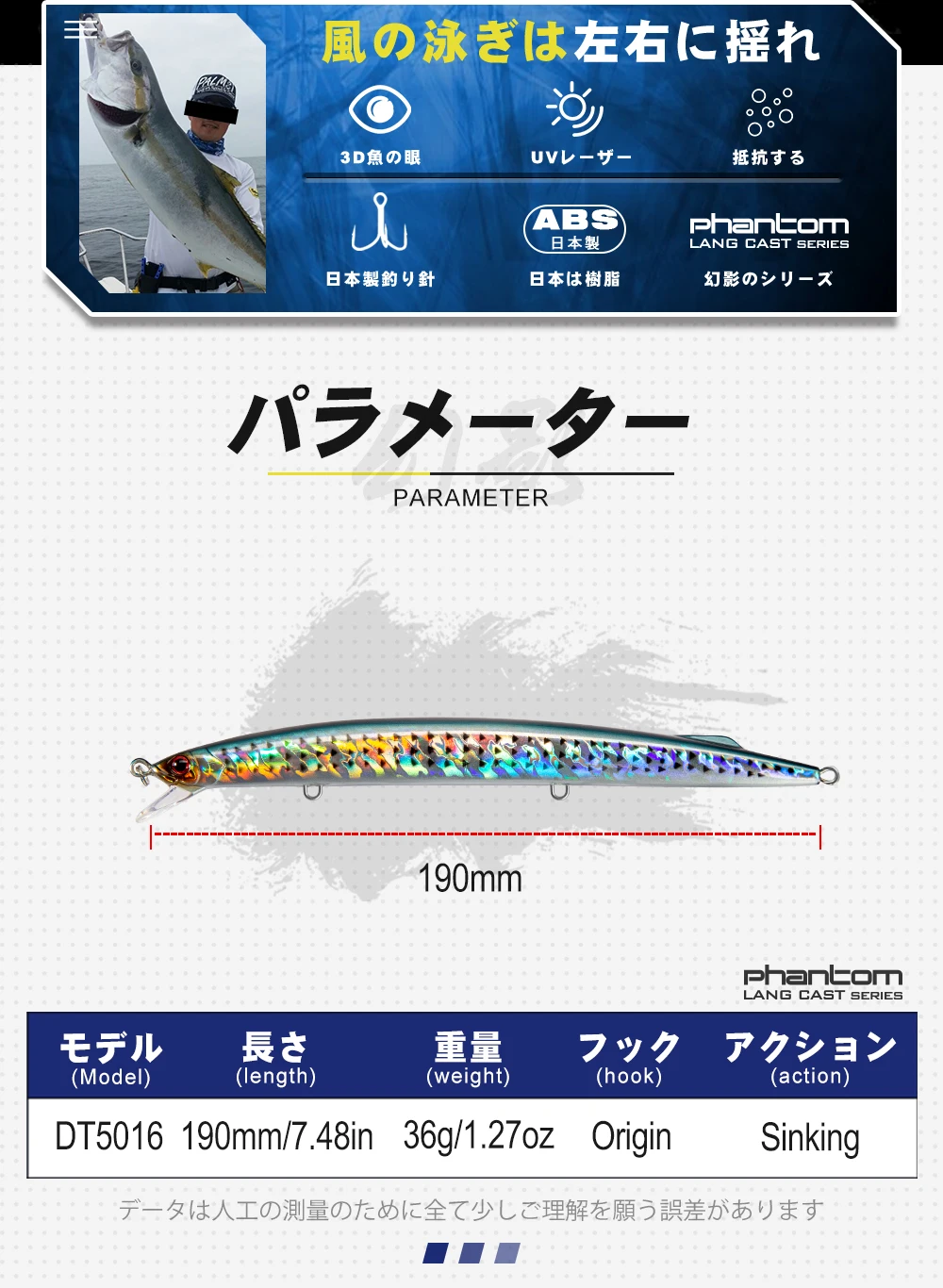 D1 Fishing Long Jerk Minnow Köder 190mm 36g Wobbler Schleppköder Sinkendes Meerwasser für Barsch Forelle Pesca Tackle – Detail 2