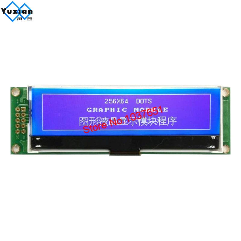 小型長方形LCDディスプレイモジュール,spiシリアル,c1698u,1u,ケース,良い品質,液晶工場,lg256643,256x64