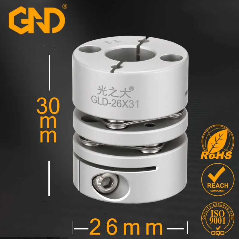 

6.35mm to 8mm Aluminum Flexible Shaft Coupling D26 L30mm flexible Coupler Motor Connector