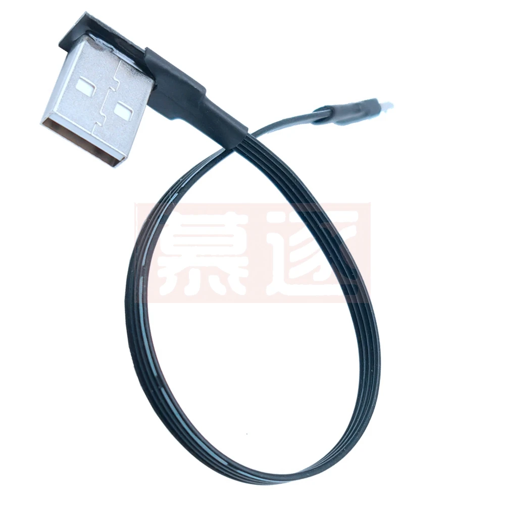 Línea de carga de datos Micro USB de codo plano, cable de datos universal USB izquierdo y derecho para teléfonos Android 5CM-100CM
