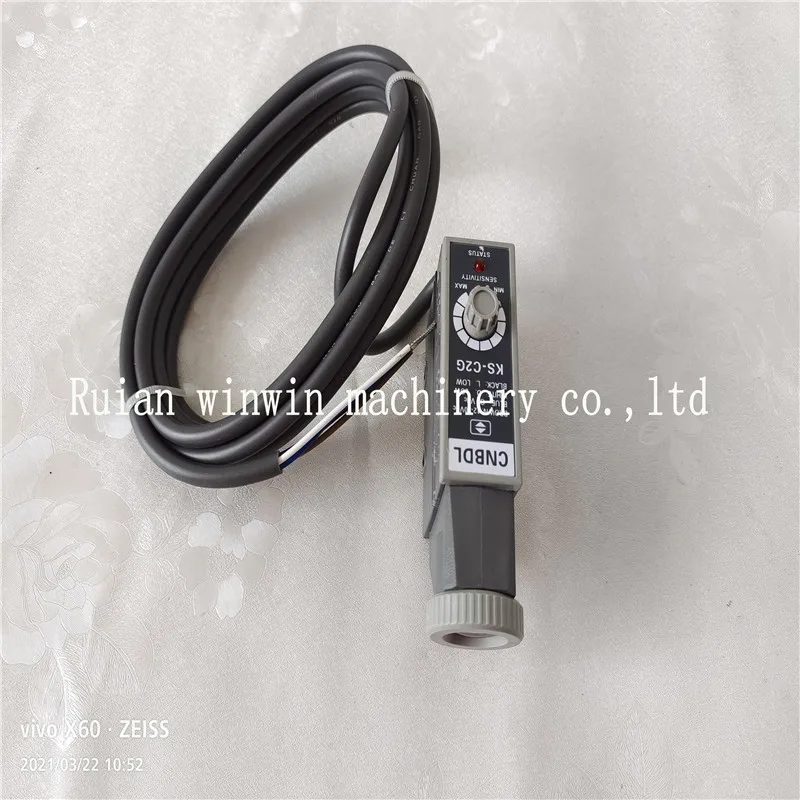 KS-C2G KS-C2W sensor Photoelectric sensor for all kind of machine