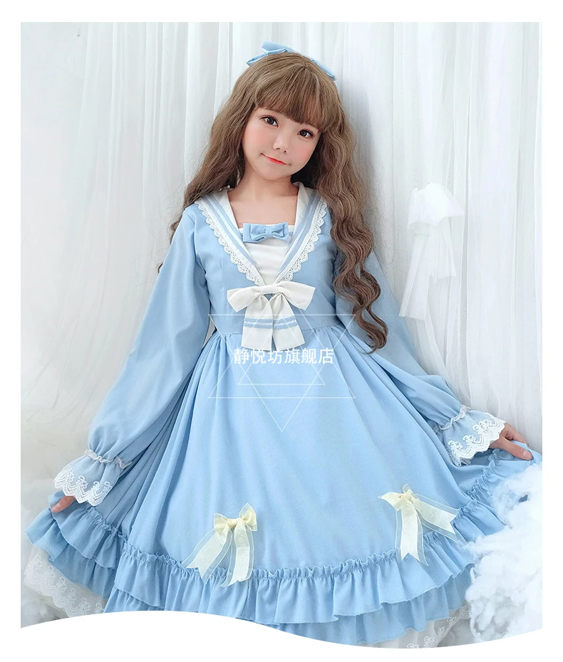 Palace princess sweet lolita dress retro elegante falbala vita alta abito vittoriano kawaii girl gothic lolita op loli cosplay