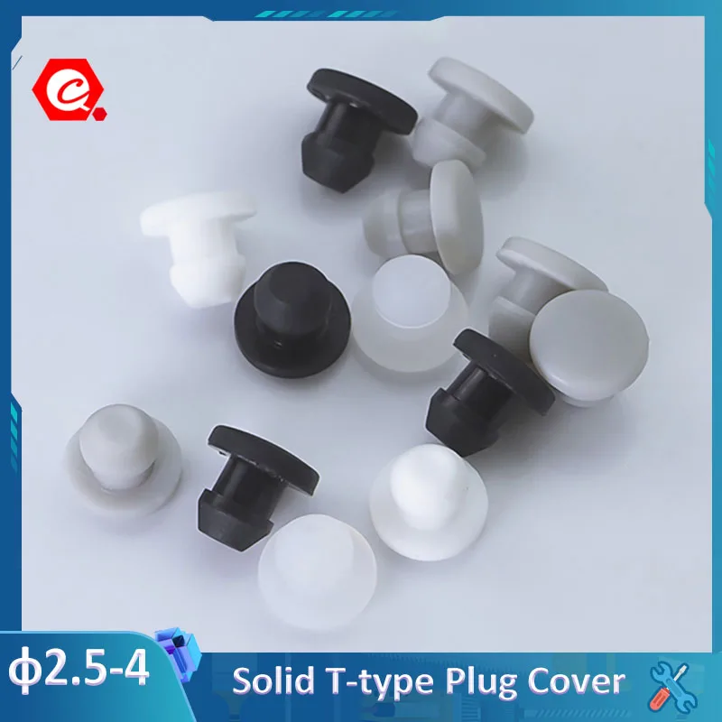 

10/15/20/30/50pcs Silicone Rubber Hole Caps Solid T-type Plug Cover Snap-on Gasket Blanking End Cap Seal Stopper 2.5/3/3.5/4mm