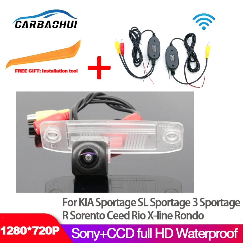 175 Degree HD Backup Reverse Rear View Camera For KIA Sportage SL Sportage 3 Sportage R Sorento Ceed Rio X-line Rondo car camera