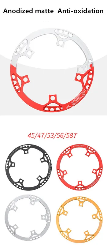 Litepro BMX Fahrrad BCD130 Einzelner Kettenblatt-Kurbelsatz 45/47/53/56/58T für Falträder – Detail 5
