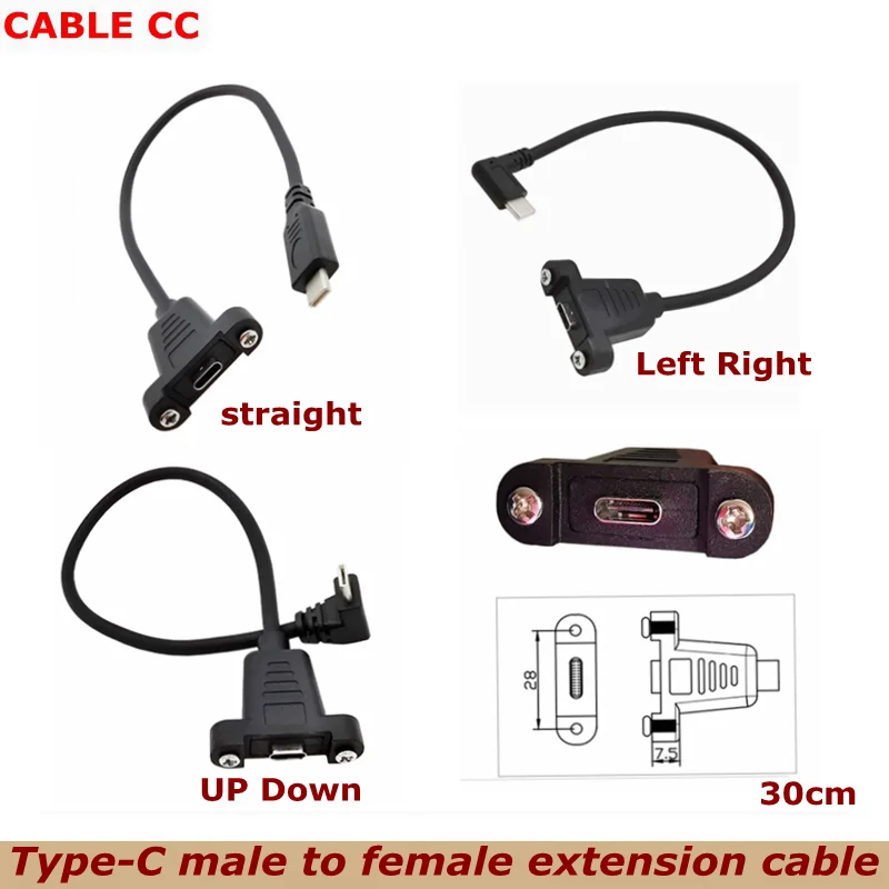 With panel screw hole 480Mbps Usb 3.1 Type-C male to female extension data cable 90 degree right angle extension cable