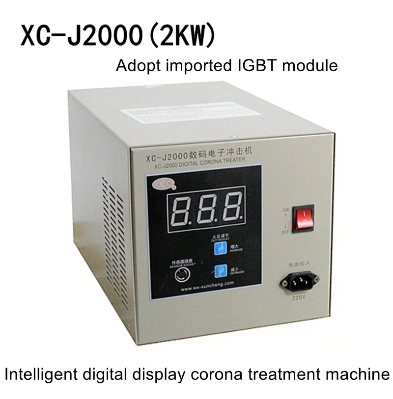 

Spark machine Film corona treatment machine Corona machine Electronic impact machine XC-J2000 XC-J3000