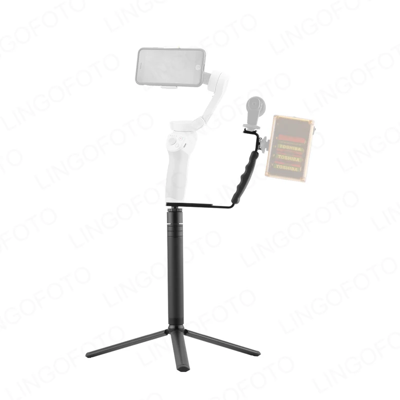 L Shaped HandleสำหรับDJI OM 4โลหะขาตั้งกล้องEXTENSION Rod AO2254