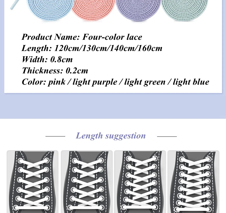 1 Pair 4 Colors Air Force One Sneakers Shoelaces AF1/AJ Shoe Laces Cotton Flat Shoe Lace 120/140/160 CM Laces for Shoes Shoestri