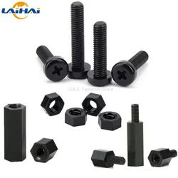 50X M2 M3 M4 Black Nylon Plastic Hex Standoff Hexagon Pillar Male-Female Female Spacer Phillips Screw For PCB Board Motherboard