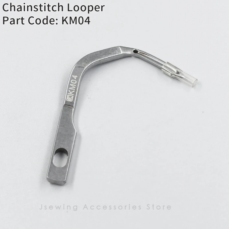 Looper / Needle Guard For Siruba 700F Overlock Sewing Machine Accessories Apparel Machine Parts KL25 LP26 KG59 KG471 KG472 Hook