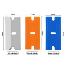 Car Window Cleaning and Sticker Tool #4