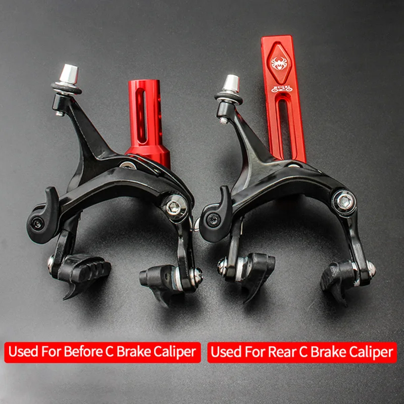 MUQZI Bike Front Rear Brake Caliper Adapter Caliper Brake Extender Mount For 406 451 SP8 P8 P18 MP18