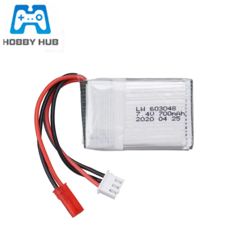 7.4V 700mAh Lipo Battery For MJXRC X600 F46 X601H JXD391 FT007 LH-X6 X5 X3 X3N RC toy parts 7.4 V 25C 603048 Battery