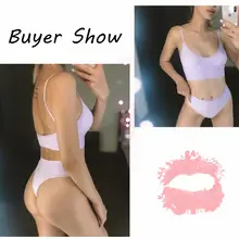 Women Sports Bra and Panties Set #3