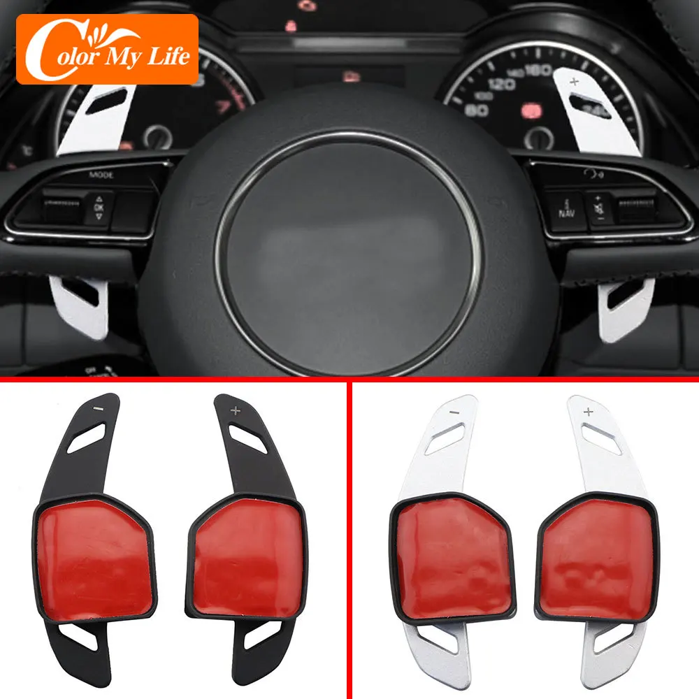 Color My Life 2Pcs/Set Car Steering Wheel Shifters Shift Paddles for Audi A1 A3 S3 RS3 A4L S4 RS4 A5 S5 RS5 A6L S6 RS6 A7 Q5 TT